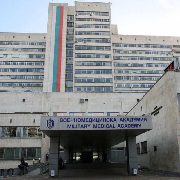 bolnici