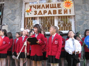 15_septemvri_-_V_OU_Ivan_Vazov_009
