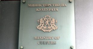 програма за култура