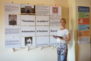 частна благотворителност