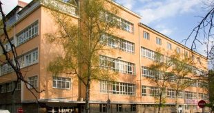 Държавната музикална академия