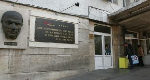 наркополитика