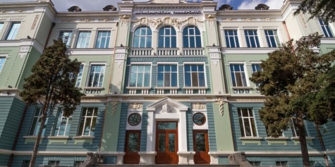 Икономически университет - Варна
