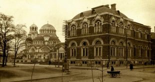 Национална художествена академия