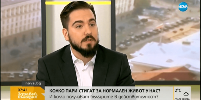 данните на КНСБ