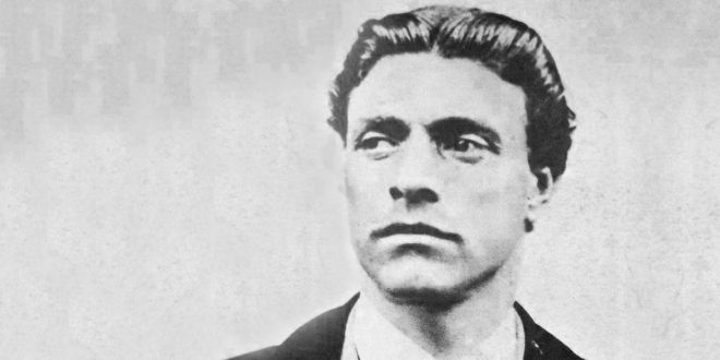 Васил Левски