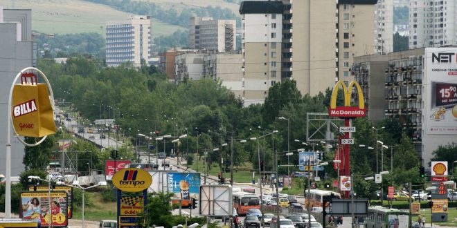 проблемите на Младост