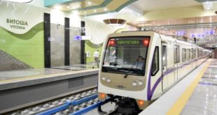 Метрополитен