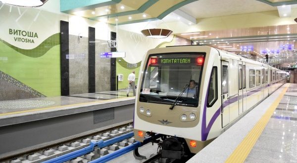 Метрополитен